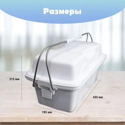 Укладка-контейнер УКП-50-01