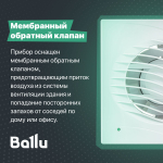 Вытяжной вентилятор с выключателем 100 мм для ванной комнаты, туалета, кухни и бани