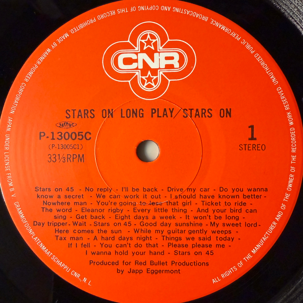 Stars On / Long Tall Ernie And The Shakers ‎– Stars On Long Play (Япония 1981г.)