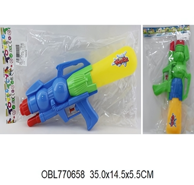 Игрушечное Водное оружие, 732A
