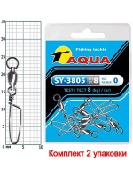 Карабин с вертлюгом для рыбалки SY-3805 №0 (2 упк. по 8 шт.)