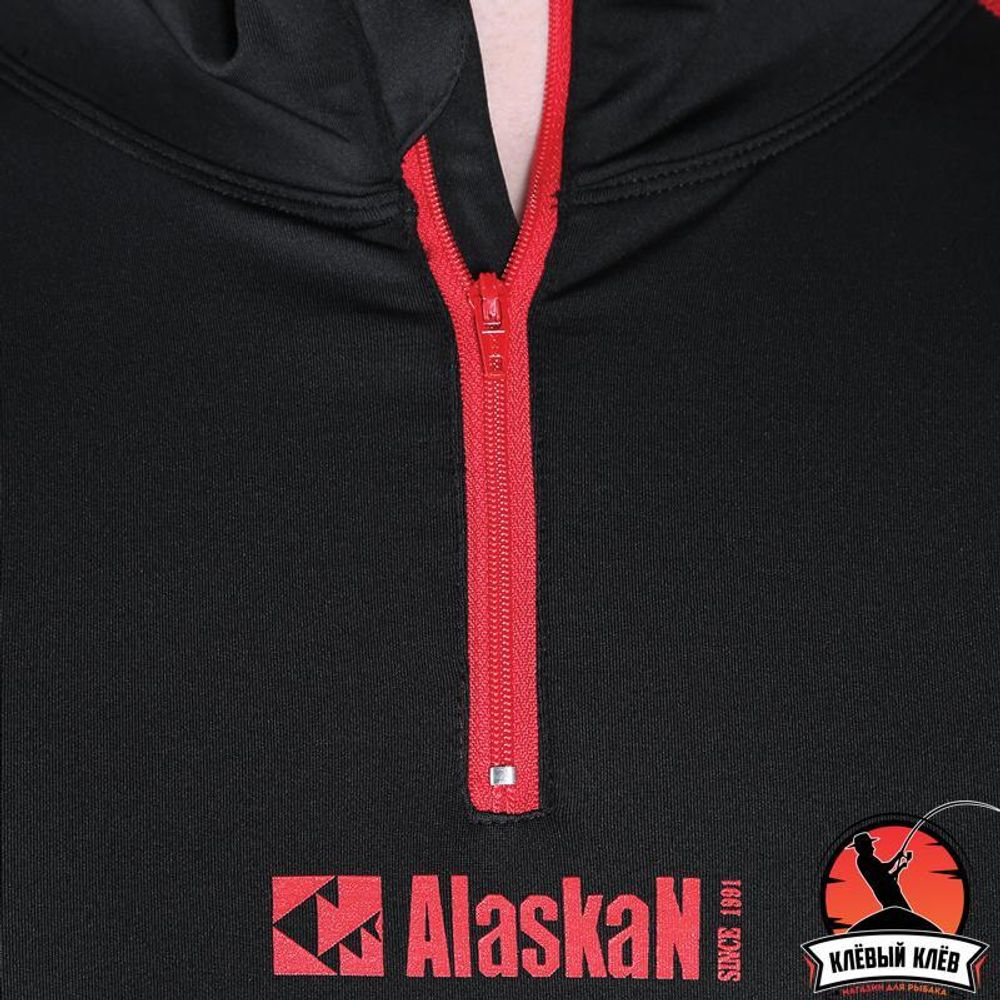 Термобелье  Alaskan Mаn Guide С      XS комплект