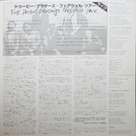 The Doobie Brothers / Farewell Tour (2LP)