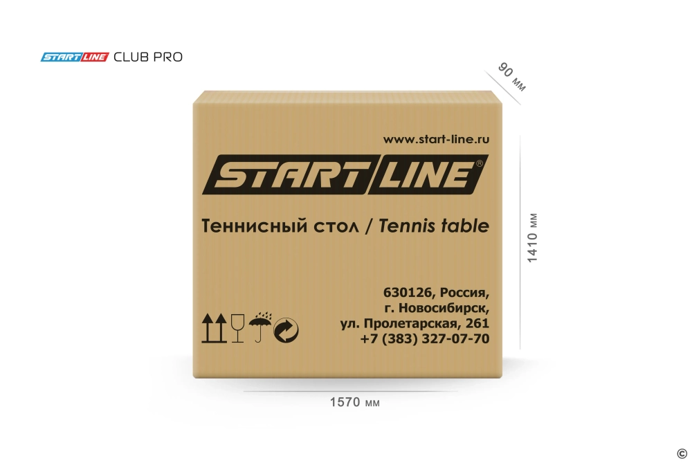 Стол теннисный START LINE Club PRO blue с сеткой