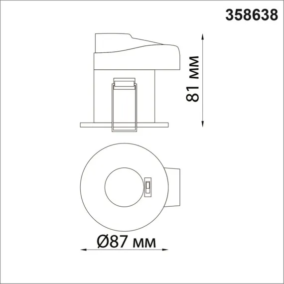Точечный светильник Regen 358638 Novotech