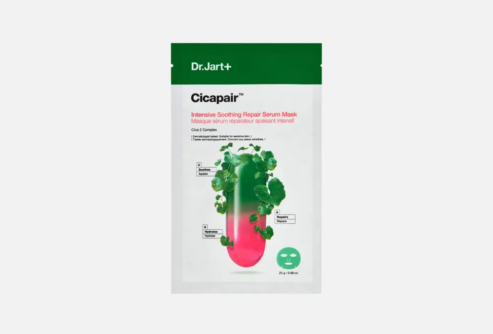 Успокаивающая тканевая маска Dr.Jart+ Cicapair Calming mask 1шт