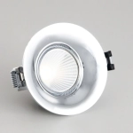 Citilux Гамма CLD004NW1 LED Встраиваемый светильник с диммером
