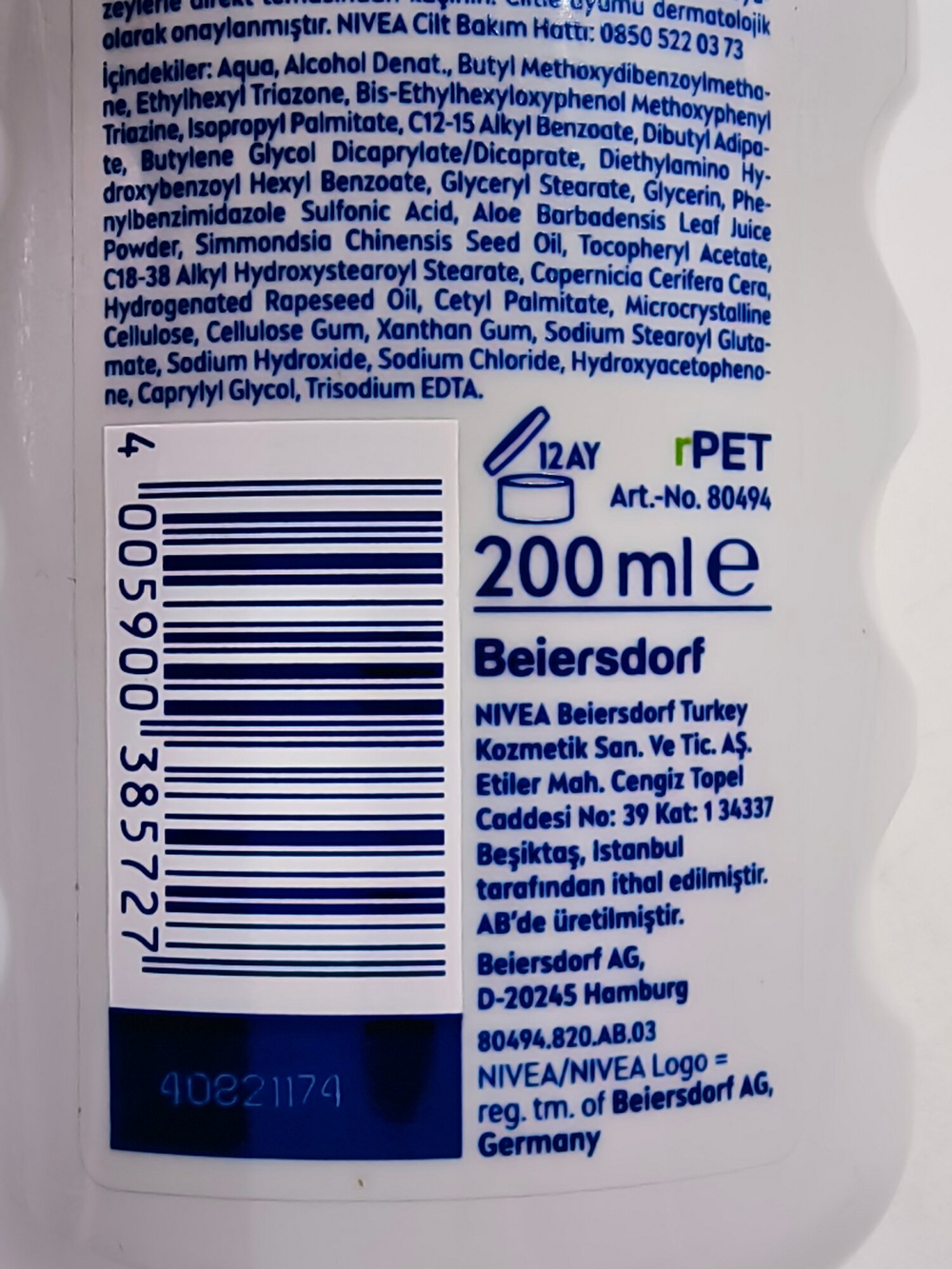NIVEA мгновенная защита для чувствительной кожи - спрей с SPF50+ 200 мл (Германия)