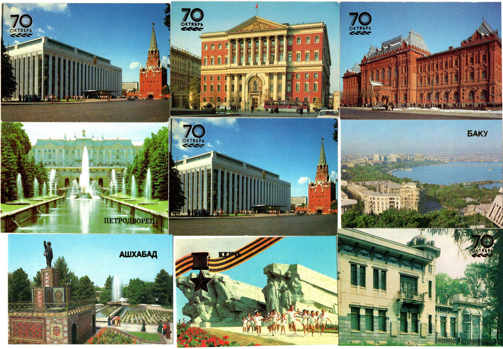 Календарики карманные 25 штук. Виды городов, достопримечательности 1985 - 1991 гг.