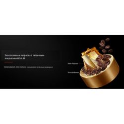 Кофемолка ручная Z3 PRO Hand Grinder нерж. серая d 5,4 см h14,7 см ZeroHero