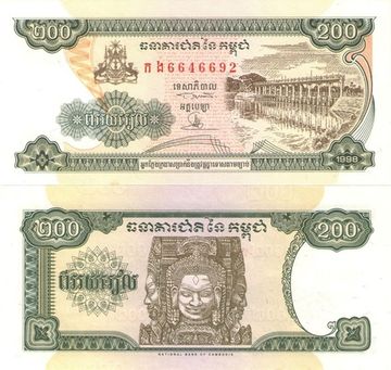 200 риелей 1998 Камбоджа
