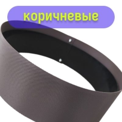 Коричневые приствольные круги