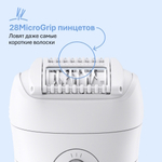 Эпилятор Braun Silk-epil 5 5-251 с триммером для зоны бикини