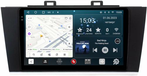 Магнитола для Subaru Outback / Legacy 2014-2019 - RedPower 562 Android 10, Быстрая, QLED+2K, CarPlay, SIM-слот