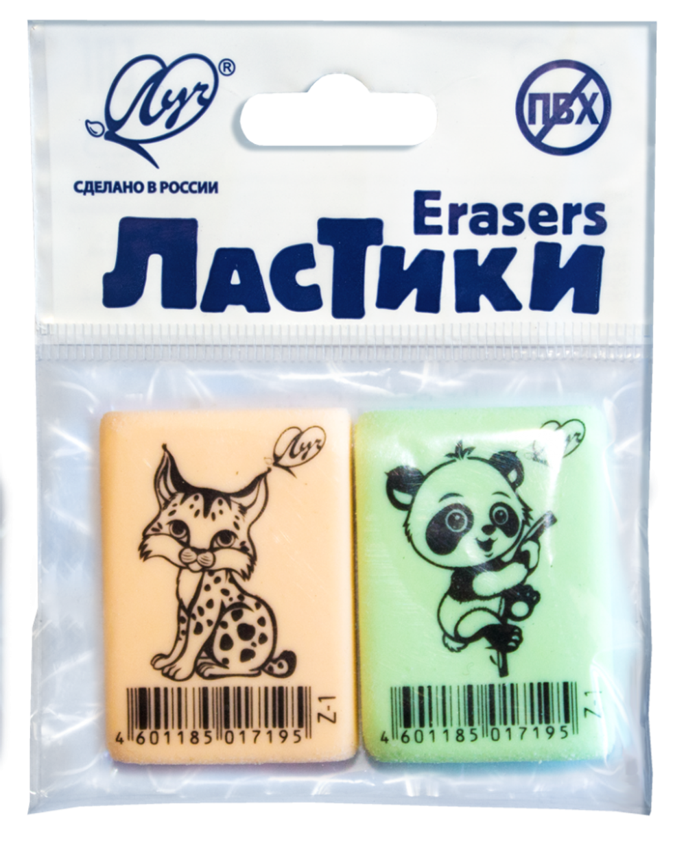 Ластик 35*25*8 мм. 2шт. в ассорт. «Zоо» (Луч)