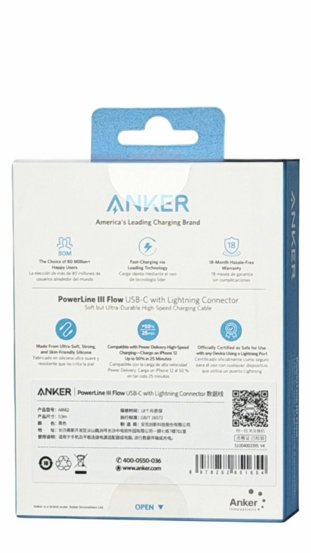 Usb Кабель-зарядка Type-C на Lightning Anker PowerLine III Flow (A8662P11) 0.9м черный