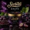 Serbetli - Grapic (50g)