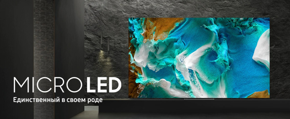 Телевизор Samsung MICROLED MS1 MNA89MS1BACXRU
