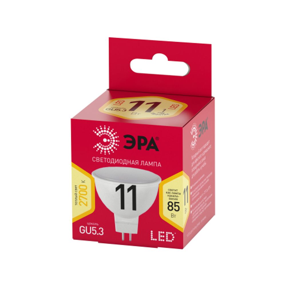Лампа светодиодная ЭРА RED LINE LED MR16-11W-827-GU5.3 R 11Вт софит теплый белый свет GU5.3 | Лампы cветодиодные Точечные (Софиты) (MR, PAR)