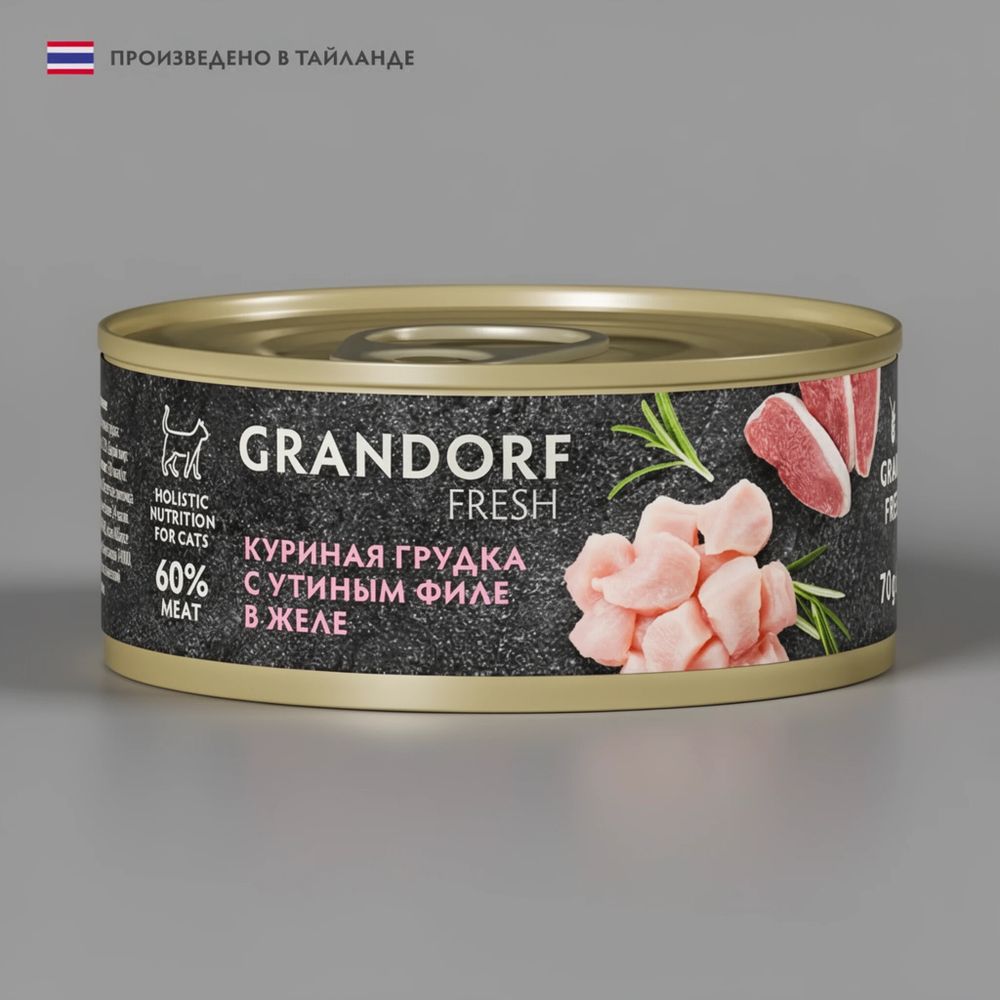 Консервы GRANDORF Fresh для кошек и котят, куриная грудка с утиным филе в желе