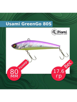 Воблер для рыбалки GreenGo 80S #609