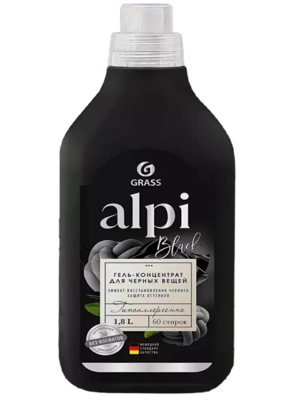 Гель концентрат для темных тканей Alpi 1,8л