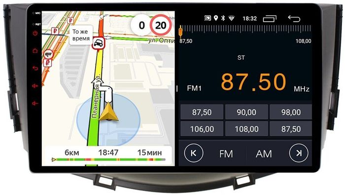 Магнитола для Lifan X60 2012-2016 - Parafar PF060FHD на Android 13, CarPlay, 4G SIM-слот