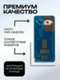 Задняя крышка для XiaoMi Black Shark 4 Pro серая (Gray) со стеклом камеры