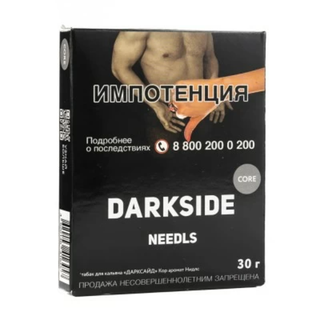 Купить Табак DarkSide Core - NEEDLS 30 г