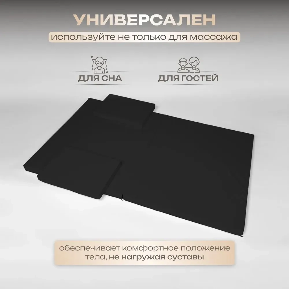Мат для тайского массажа (татами) Masscomplekt от производителя с доставкой по России курьером до адреса
