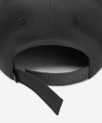 Бейсболка JOGEL PREMIER Team Cap, черный
