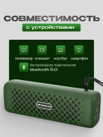 Колонка беспроводная маленькая портативная