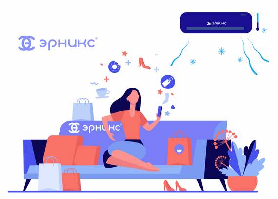 Когда требуется техническое обслуживание?