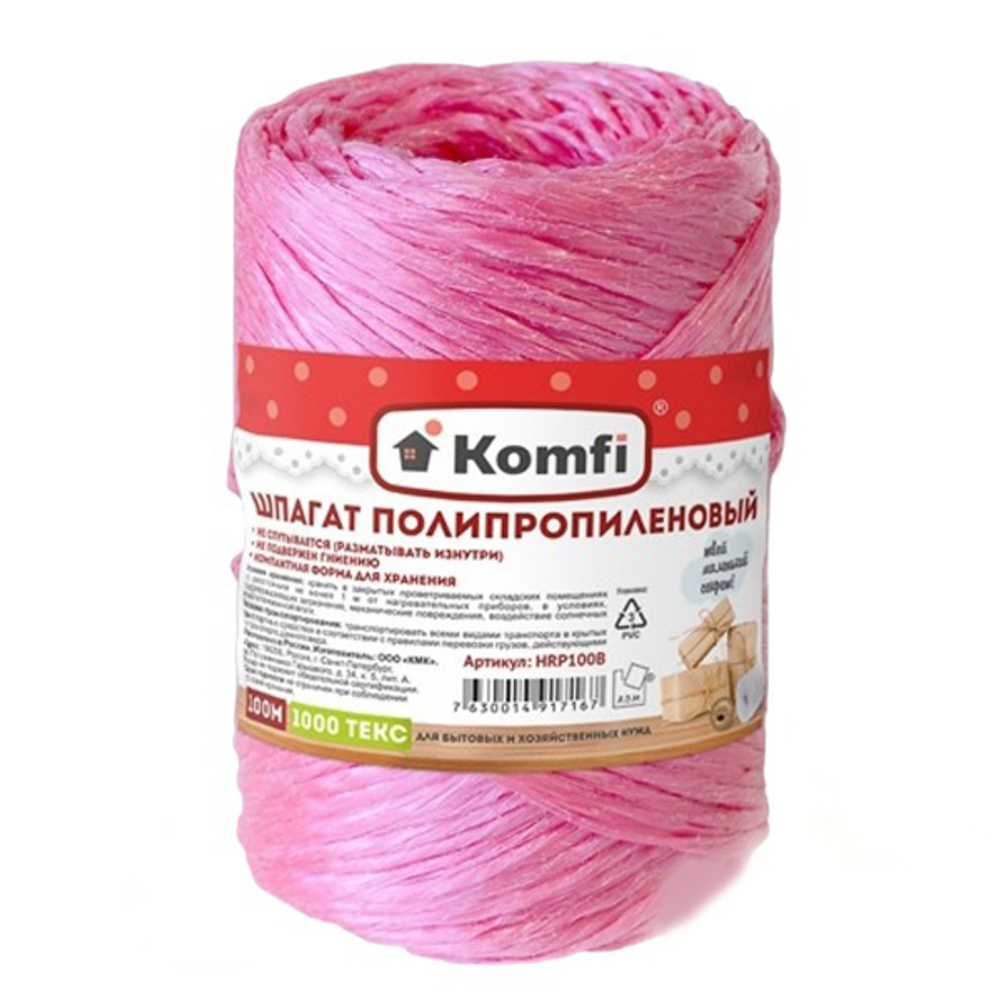 Шпагат полипропиленовый, цилиндр, 1,6ммx100м красный 1000 Текс Komfi/60