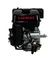 Двигатель "LONCIN" G200FD (6.5 л.с., эл.стартер, катушка)