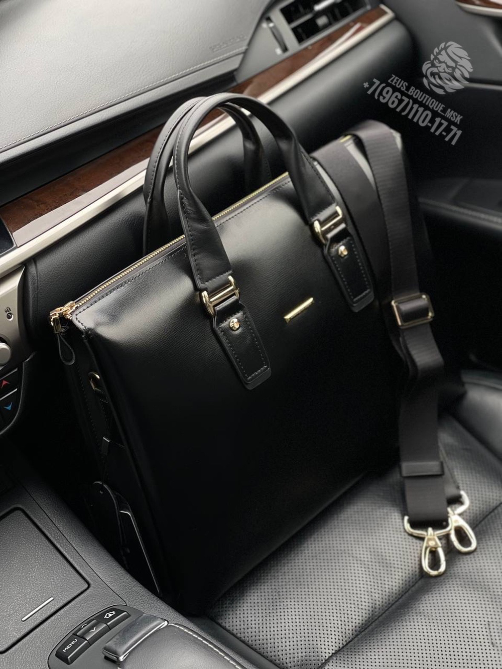 Портфель Ermenegildo Zegna