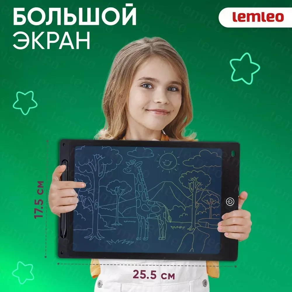 Планшет для рисования/Графический электронный планшет для рисования 12**