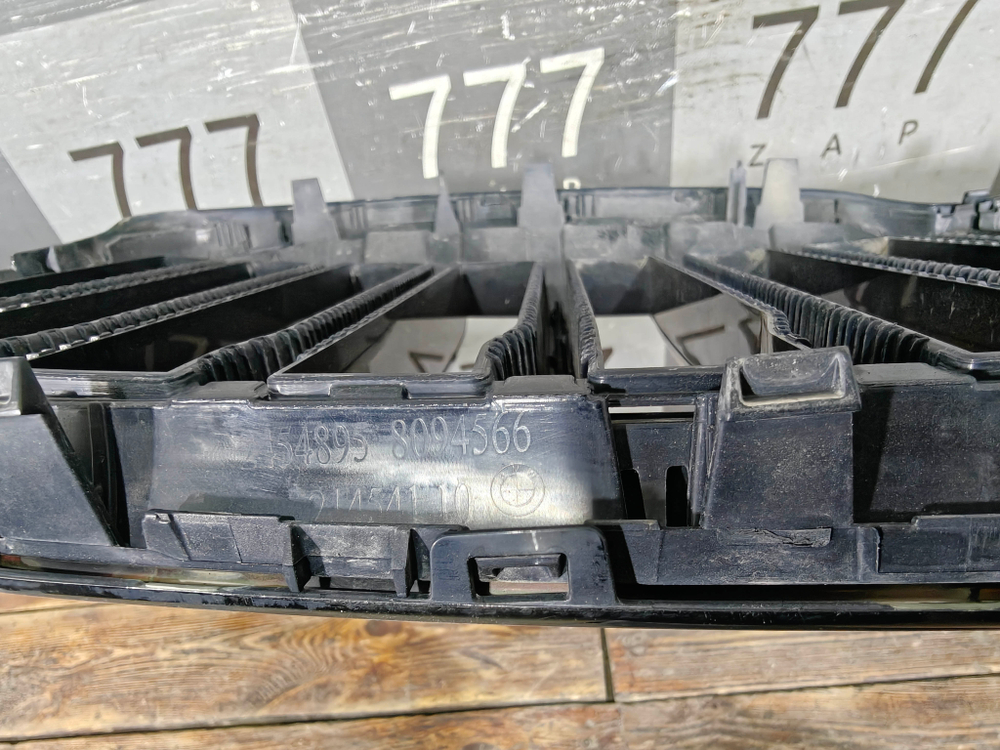 Решетка радиатора BMW X7 (G07) 19-22 Б/У Оригинал 51138094566