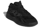 Adidas Streetball 2.0 "Black Carbon"