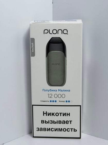 Plonq Prime 12000 Голубика Малина