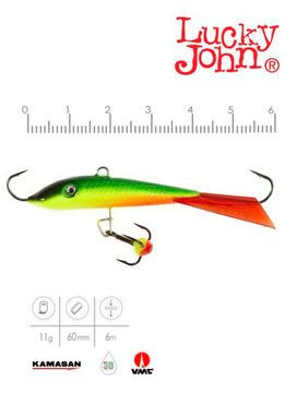 Балансир Lucky John FIN 4 с тр. 60мм/26RT блистер