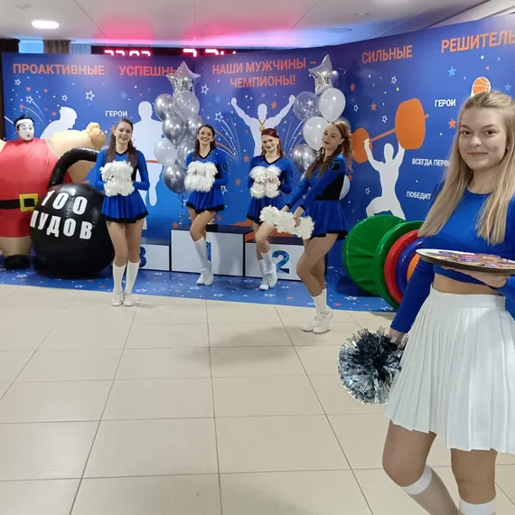 Гигантская гиря