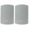 Klipsch AW-525 White