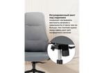 Офисное кресло Woodville Stylish графит, черный
