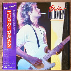 Виниловая пластинка Eric Carmen – Eric Carmen LP