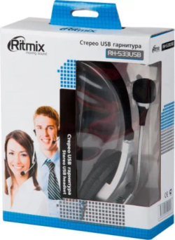 Ritmix RH-533USB Silver — накладные наушники