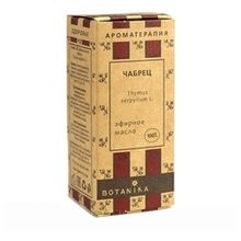 Botanika эфирное масло Чабрец 10 мл