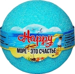 Соль для ванн Море- это счастье 120 г.