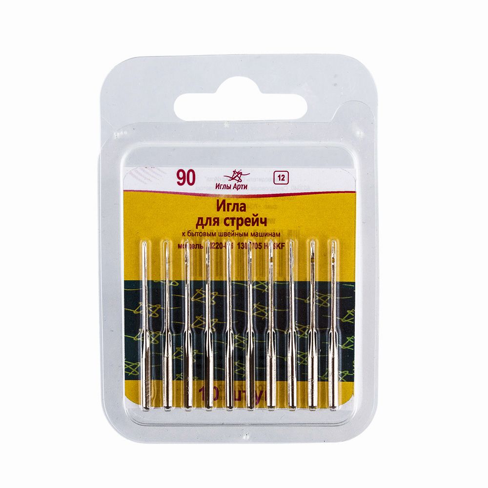 Иглы для швейных машин для стрейча 130/705 H SKF, №90, 10 игл, АРТИ 0220-06