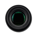 Объектив AF Sigma 56mm f/1.4 DC DN (C) для Fujifilm